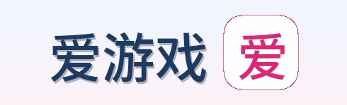 爱游戏 Logo